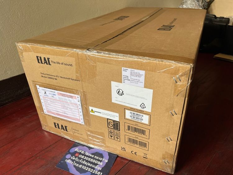 ELAC DBR-62 มือ1 รูปตัวอย่างถ่ายจากตัวโชว์ ตัวที่ขายเป็นของใหม่ ในกล่องไม่เคยแกะครับ พร้อมใบประกัน1ปี ร้านปิยะนัส สีดำลายไม้สวยๆ รูปที่ 7