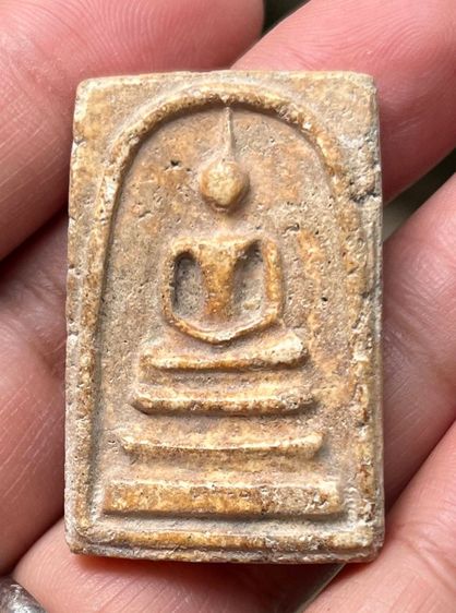 สมเด็จเก่า