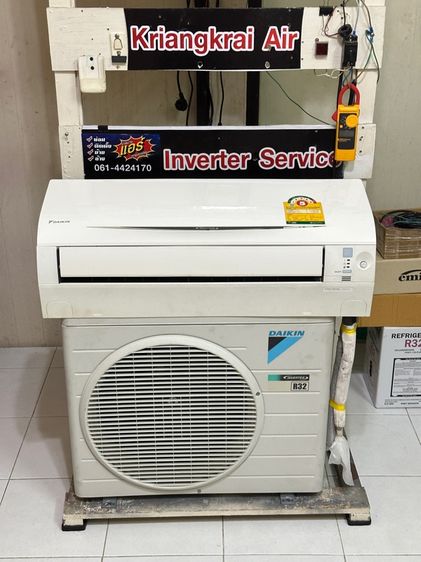 ขายแอร์มือสอง Daikin inverter 12,000บีทียู ปี17 R32 