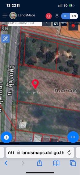 ไม่ใช่ ขายที่ดินถนนคุ้มเกล้า รูปที่ 4