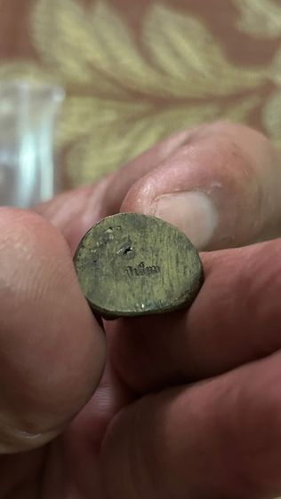 รูปหล่อหลวงปู่เอี่ยมวัดสะพานสูง รูปที่ 7