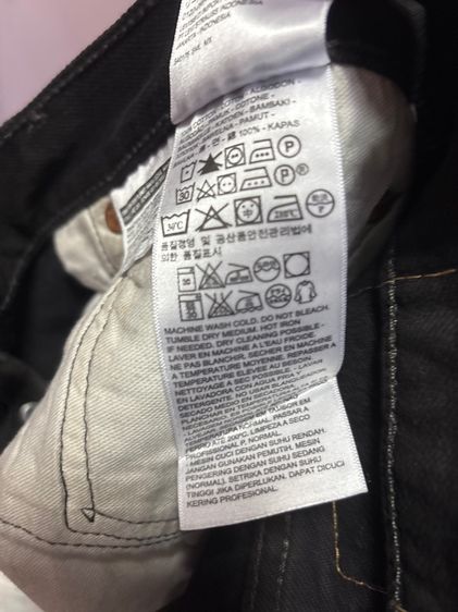 กางเกงชาย รูปที่ 16