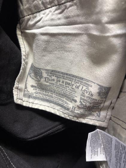 กางเกงชาย รูปที่ 14