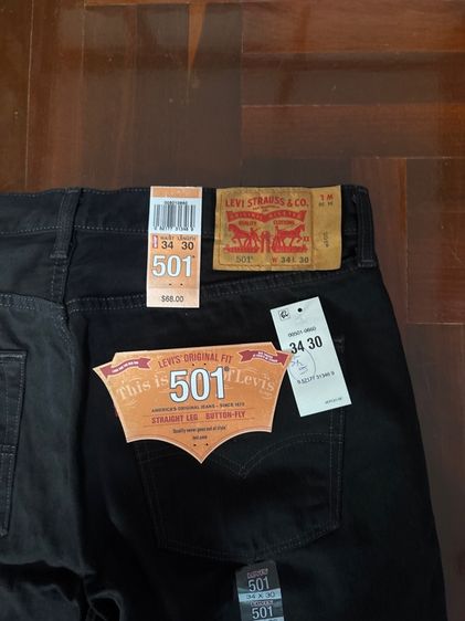 กางเกงชาย รูปที่ 9