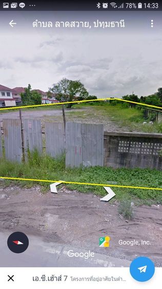 ขายที่ดิน 13ไร่เศษ ลำลูกกาคลอง 4 ตรว ละ 25,500. พื้นที่สีเหลืองทำโครงการบ้านจัดสรร ใกล้ตลาดสด AC รูปที่ 4