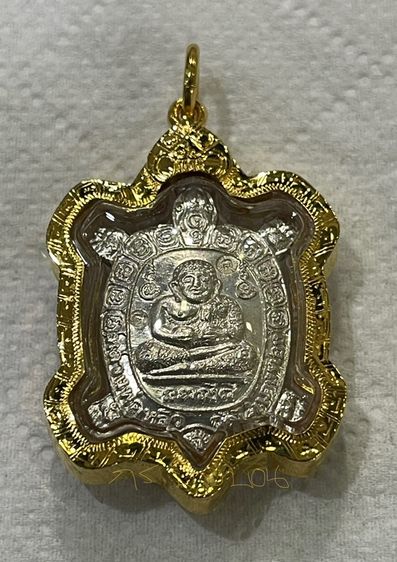 เหรียญพญาเต่าเรือน รุ่นขวัญใจคนจน เนื้อเงิน  บล็อกสายฝนนิยม หลวงปู่หลิว ปี 2537