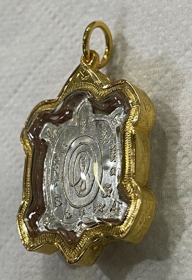 เหรียญพญาเต่าเรือน รุ่นขวัญใจคนจน เนื้อเงิน  บล็อกสายฝนนิยม หลวงปู่หลิว ปี 2537 รูปที่ 8