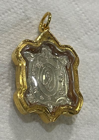 เหรียญพญาเต่าเรือน รุ่นขวัญใจคนจน เนื้อเงิน  บล็อกสายฝนนิยม หลวงปู่หลิว ปี 2537 รูปที่ 9