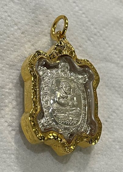 เหรียญพญาเต่าเรือน รุ่นขวัญใจคนจน เนื้อเงิน  บล็อกสายฝนนิยม หลวงปู่หลิว ปี 2537 รูปที่ 3