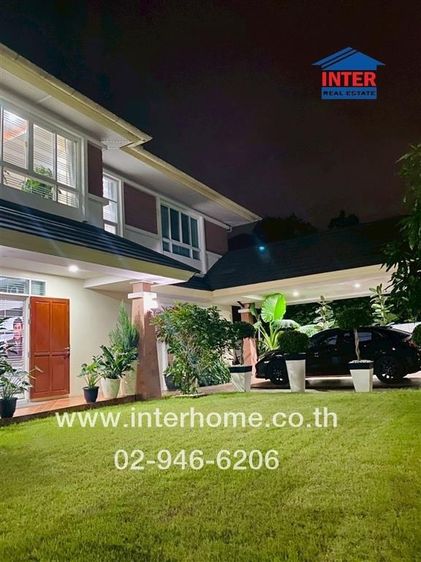 บ้านเดี่ยว 2 ชั้น 121.5 ตร.ว. หมู่บ้านโรยัล ปาร์ค วิลล์ สุวินทวงศ์ ซอยบงกช1 ซอยสุวินทวงศ์44 ถนนสุวินทวงศ์ ถนนฉลองกรุง เขตหนองจอก กรุงเทพ รูปที่ 2