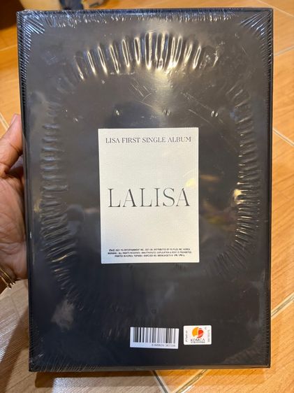 อัลบั้ม LALISA รูปที่ 2