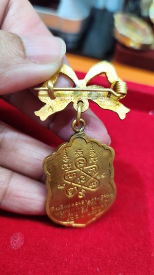 เหรียญหลวงปู่ทิม รูปที่ 7