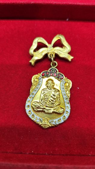เหรียญหลวงปู่ทิม รูปที่ 2