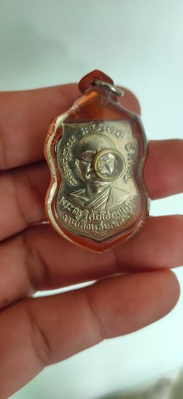 หลวงปู่ทวดปี08 รูปที่ 4