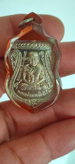 หลวงปู่ทวดปี08