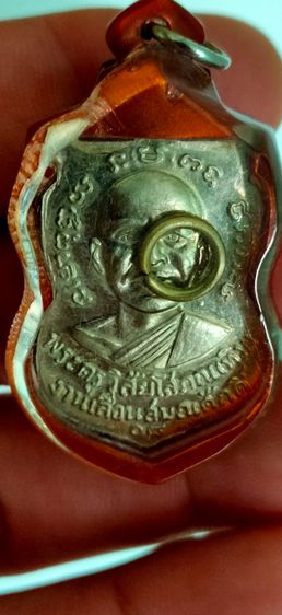 หลวงปู่ทวดปี08 รูปที่ 6