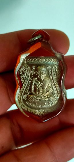 หลวงปู่ทวดปี08 รูปที่ 2