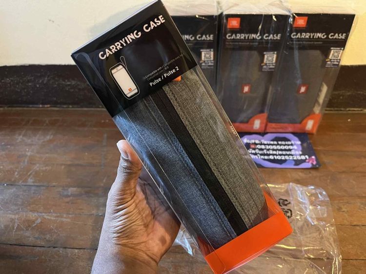 JBL Flip6 ของใหม่มือ1 เคสแท้ 390฿ -ประกันมหาจักร 1ปี3เดือน- -มือ1 ไม่เคยผ่านการใช้งาน- รูปที่ 6