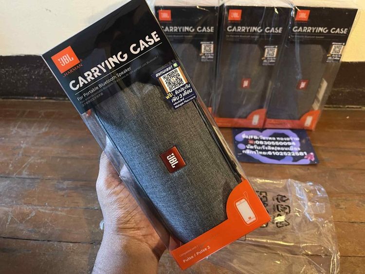 JBL Flip6 ของใหม่มือ1 เคสแท้ 390฿ -ประกันมหาจักร 1ปี3เดือน- -มือ1 ไม่เคยผ่านการใช้งาน- รูปที่ 5