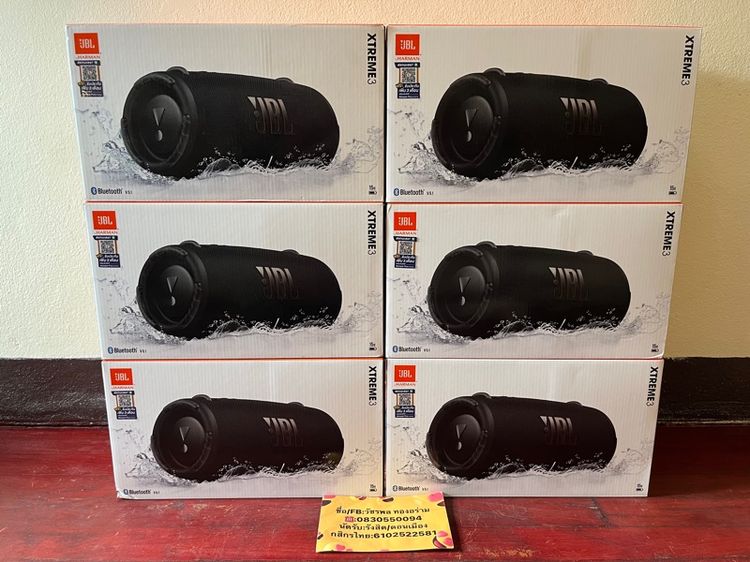 JBL  XTREME 3 มือ1 6990 -ประกันมหาจักร 1ปี3เดือน- -มือ1 ไม่เคยผ่านการใช้งาน- รูปที่ 7