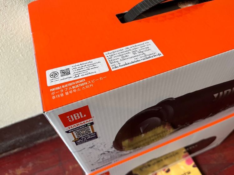 JBL  XTREME 3 มือ1 6990 -ประกันมหาจักร 1ปี3เดือน- -มือ1 ไม่เคยผ่านการใช้งาน- รูปที่ 2