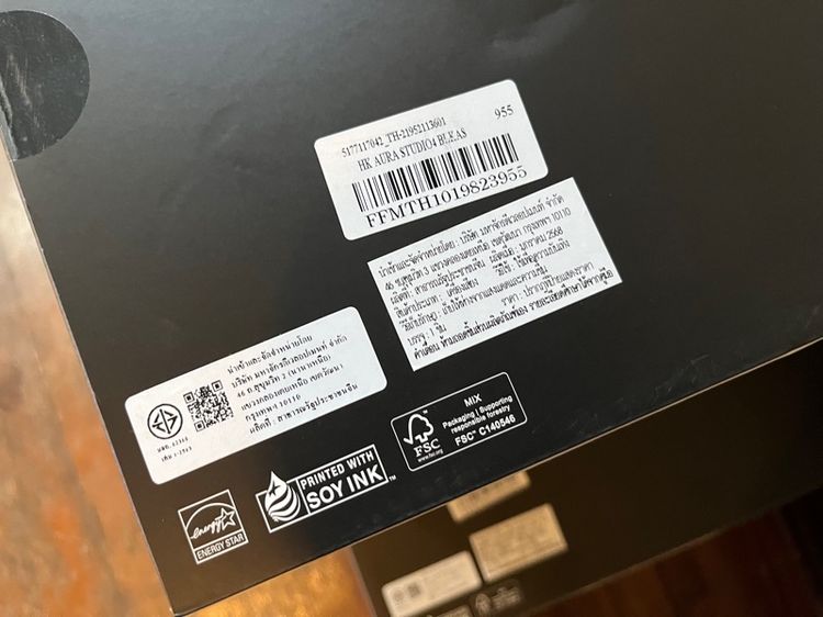 harman kardon AURA STUDIO 4 -ของใหม่มือ1 ผลิตต้นปี 2568- -ประกันมหาจักร 1ปี3เดือน- รูปที่ 7