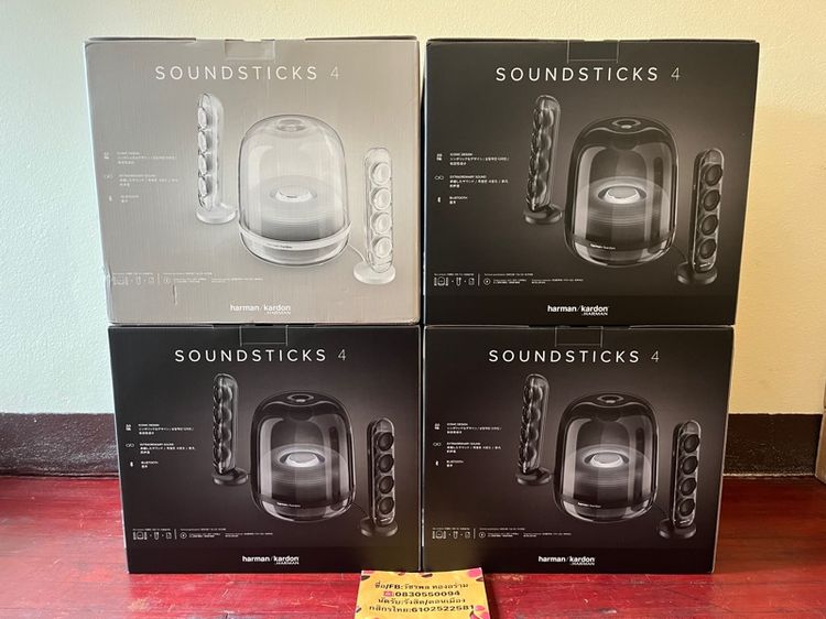 harman kardon soundsticks 4  -ประกันมหาจักร 1ปี 3เดือน- -มือ1 ไม่เคยผ่านการใช้งาน- รูปที่ 3