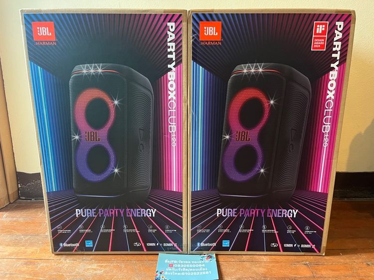 JBL PartyBox 120 ผลิตใหม่ปลายปี2568 -ศูนย์ไทยประกันมหาจักร 1ปี3เดือน- -มือ1 ไม่เคยผ่านการใช้งาน-