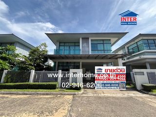 บ้านเดี่ยว 2 ชั้น 50.8 ตร.ว. หมู่บ้านเศรษฐสิริ แจ้งวัฒนะ-ประชาชื่น1 ถนนสรงประภา ถนนเลียบคลองประปา ปากเกร็ด นนทบุรี