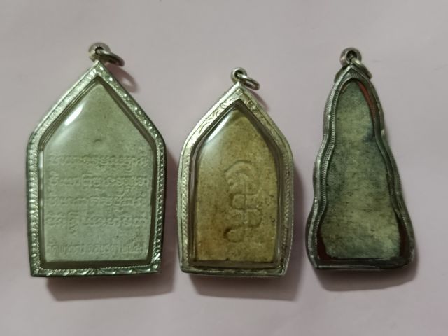 พระขุนแผนหลวงปู่ทิม วัดพระขาว จ.อยุธยา ปี47  รูปที่ 2