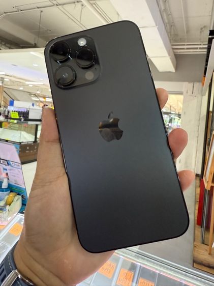 iphone 14 pro max 256