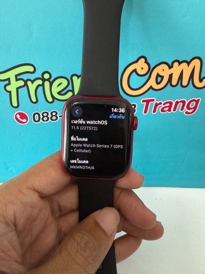 Apple watch series 7 GPS + Cellular 45mm รูปที่ 2