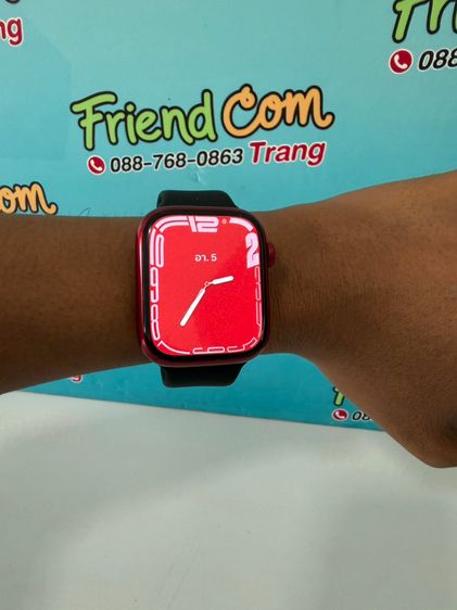 Apple watch series 7 GPS + Cellular 45mm