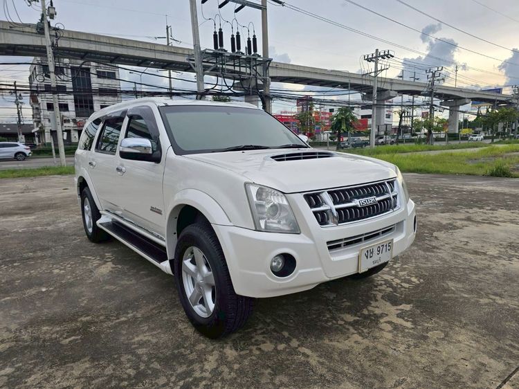 Isuzu MU-7 2013 3.0 Choiz Utility-car ดีเซล ไม่ติดแก๊ส เกียร์ธรรมดา ขาว รูปที่ 3