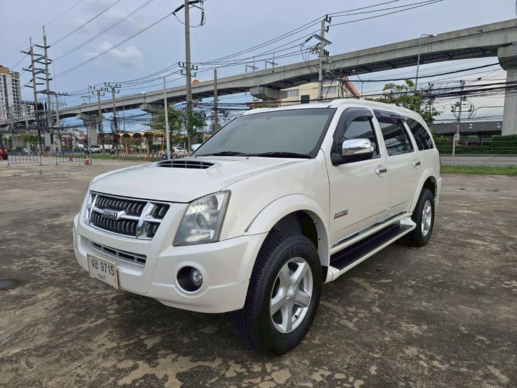 รถ Isuzu MU-7 3.0 Choiz สี ขาว