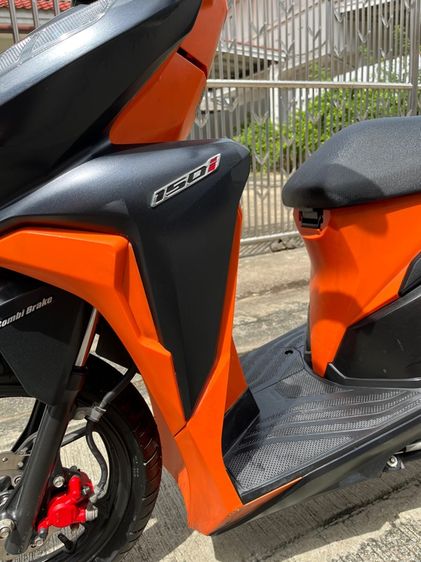 Click 150 I รูปที่ 16