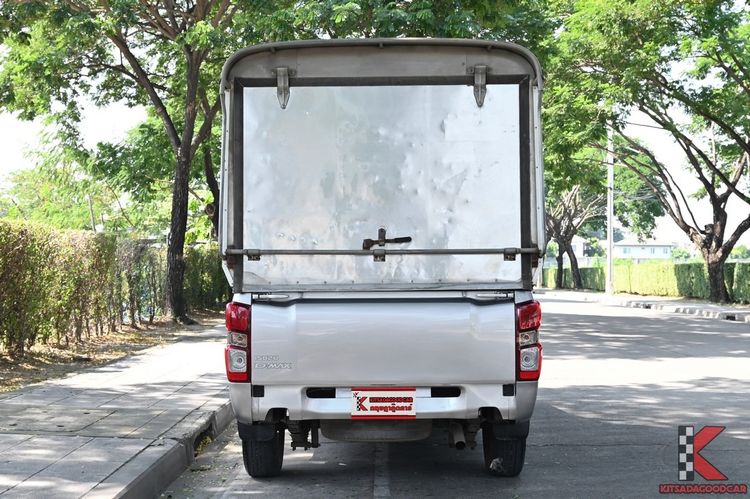 Isuzu D-MAX 2022 1.9 S Pickup ดีเซล ไม่ติดแก๊ส เกียร์อัตโนมัติ บรอนซ์เงิน รูปที่ 3