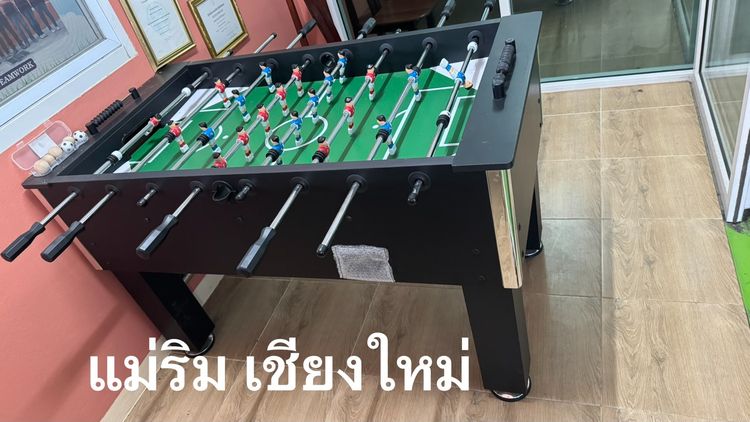 โต๊ะบอล
