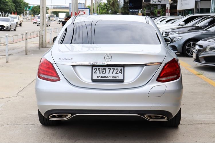 Mercedes-Benz C-Class 2020 C300 Sedan ปลั๊กอินไฮบริด (PHEV) เกียร์อัตโนมัติ บรอนซ์เงิน รูปที่ 3
