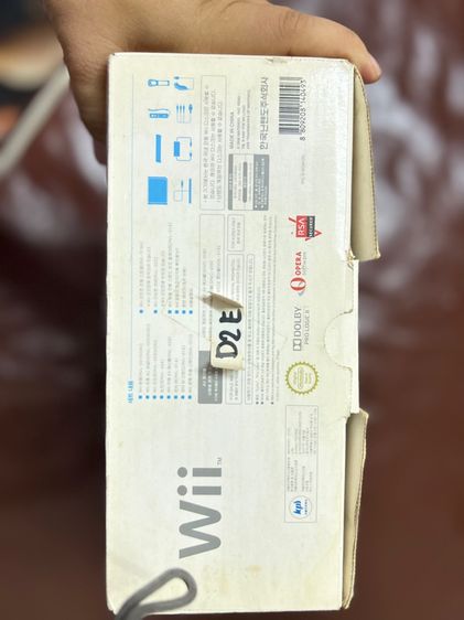 เครื่องเล่นเกม Nintendo wii รูปที่ 9