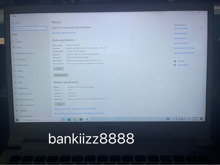 Samsung Series 9 Ultrabook รูปที่ 7