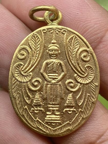เหรียญหลวงพ่อวัดบ้านแหลม