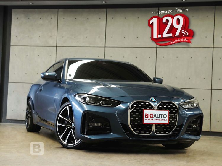 รถ BMW Series 4 430i สี น้ำเงิน