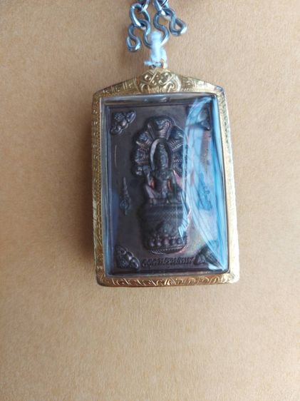 เหรียญเหนือดวงเนื้อทองแดง ปี 2549 พร้อมตลับทอง รุ่นเดียวกับนายกอนุทิน รูปที่ 7