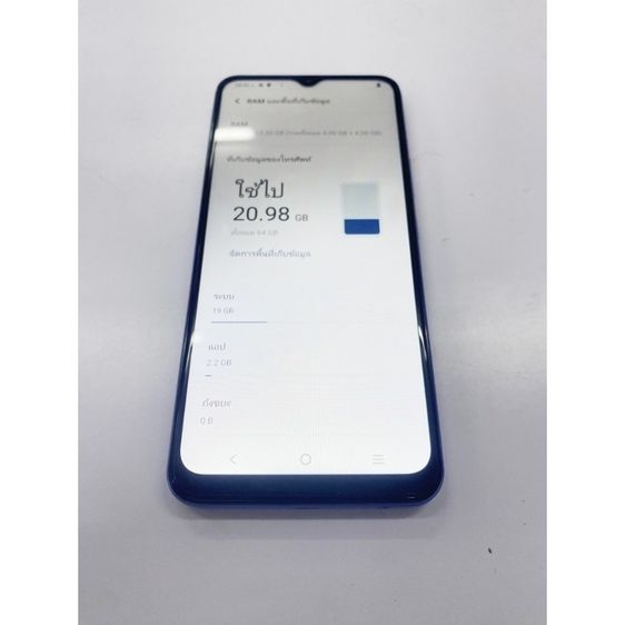 ViVO Y02t ม่วง แรม 4+4 รอม 64 กิ้ก ใช้งานได้ดี ราคาถูกใจ รูปที่ 4