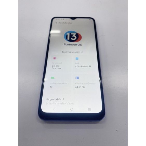 ViVO Y02t ม่วง แรม 4+4 รอม 64 กิ้ก ใช้งานได้ดี ราคาถูกใจ รูปที่ 3
