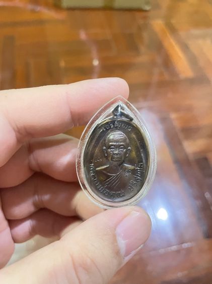 หลวงพ่อคูณ รุ่นเจริญพรบน ปี36 