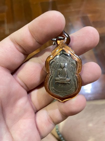 เหรียญเสมาหลวงปู่โต๊ะปี 2517 เลี่ยมกรอบทองแดง