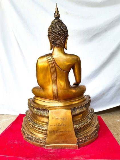 หลวงพ่อวัดไร่ขิง รุ่น 25พุทธศตวรรษ ปี2500 เนื้อทองเหลือง หน้าตัก9นิ้ว รูปที่ 3