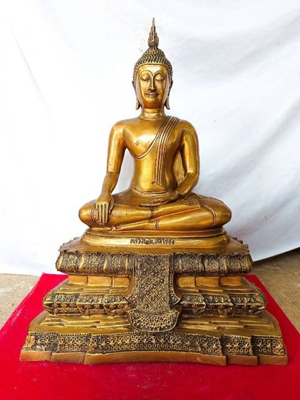 หลวงพ่อวัดไร่ขิง รุ่น 25พุทธศตวรรษ ปี2500 เนื้อทองเหลือง หน้าตัก9นิ้ว